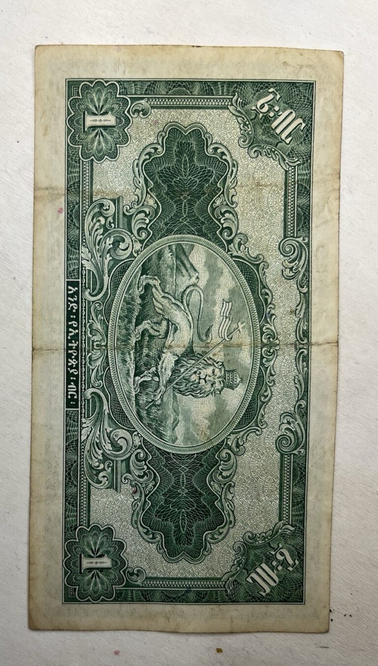 Read more about the article Ethiopian Paper Notes King Haile Selassie 1 Birr Notes
