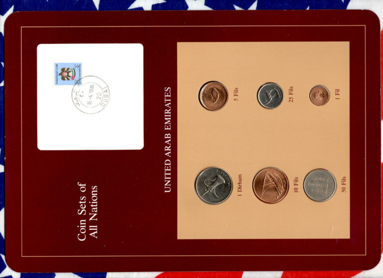 Read more about the article Coin Sets of All Nations UAE United Arab Emirates UNC 1973-1986 1 Fil 1975
