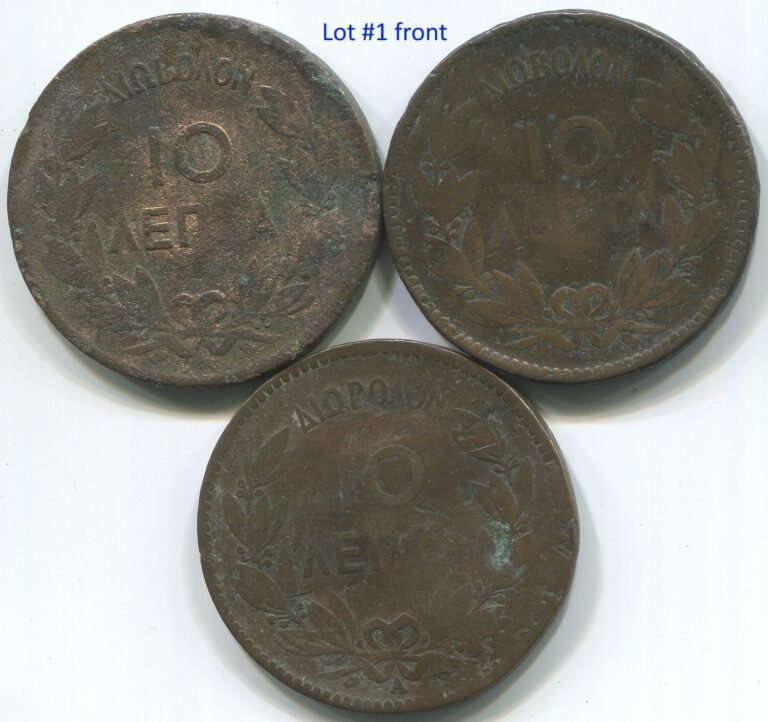 Read more about the article Greece 1869 + 1878 + 1882  10 Lepta KM#43 + KM#55 George I  3 bronze coins. C013