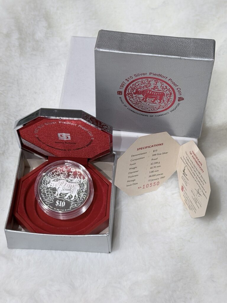 Read more about the article 1997 Singapore $10 Silver Piedfort Proof Coin – Year of the Ox – 2 oz .999