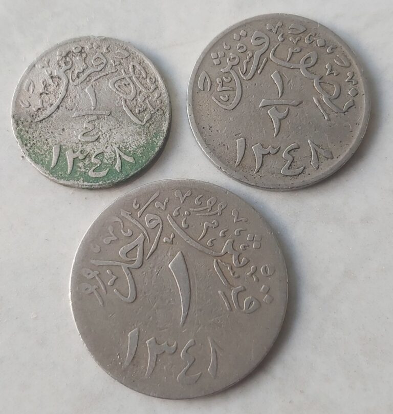 Read more about the article 1348 SAUDI ARABIA HEJAZ and NEJD 1/4  1/2 and 1 GHIRSH COINS SCARCE L@@K!