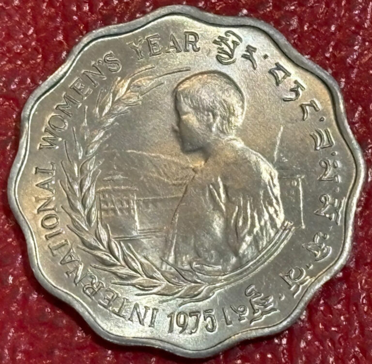 Read more about the article HIGH GRADE UNC 1975 BHUTAN 10 CHETRUMS YEAR OF THE WOMAN COIN-DEC464