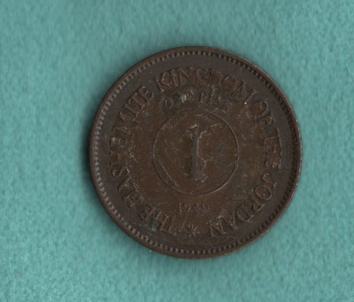 Read more about the article JORDAN Abdullah I 1949 ONE FILS  Bronze – RARE