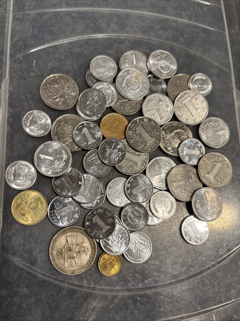 Read more about the article China Coins  Lot With 50 Cent Piece. IDC