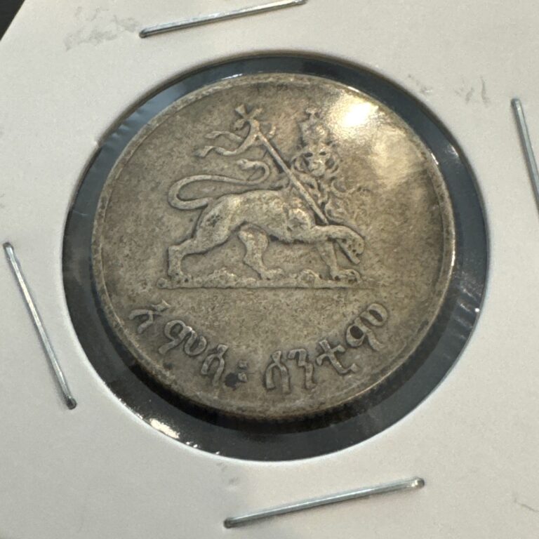 Read more about the article Ethiopia 50 Santeem 80% Silver Coin  Haile Selassie Bust  Crowned Lion 1944