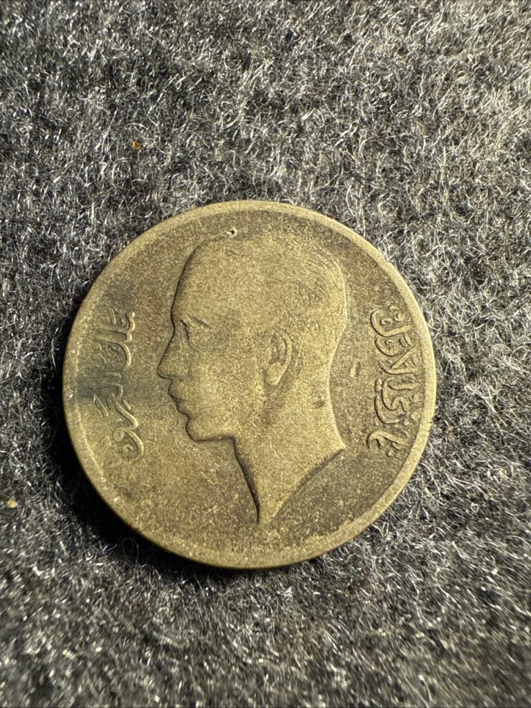Read more about the article Iraq 1938 50 Fils Silver Coin