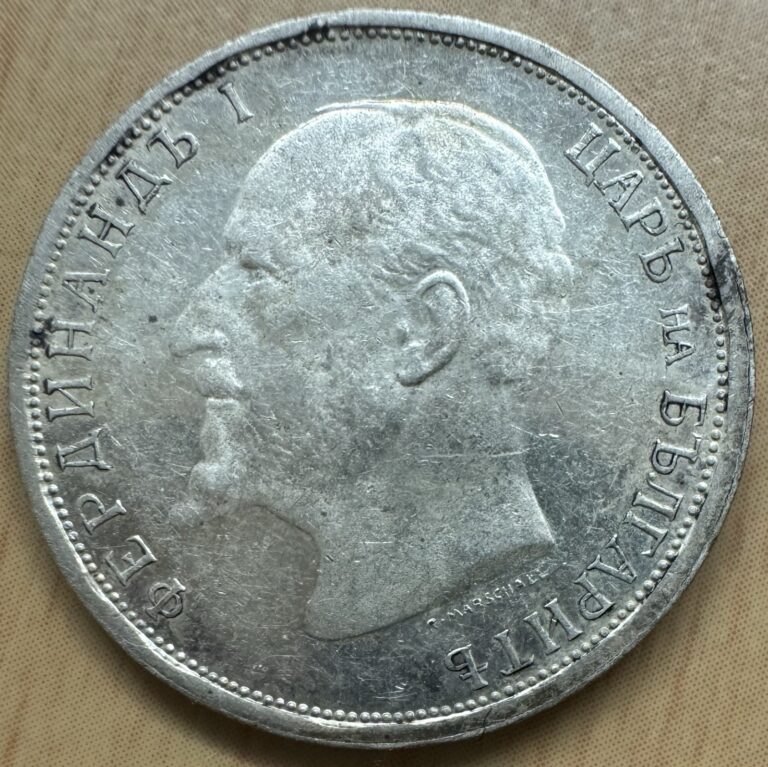 Read more about the article 1913 Bulgaria 1 Leva Coin Unc!