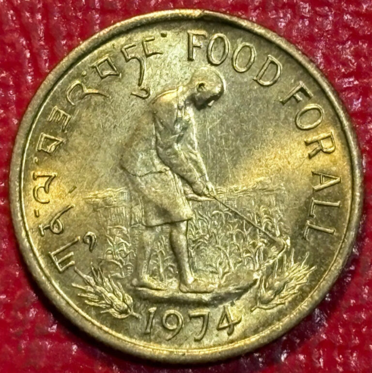 Read more about the article HIGH GRADE AU/UNC 1974 BHUTAN 20 CHETRUMS COIN-OCT304