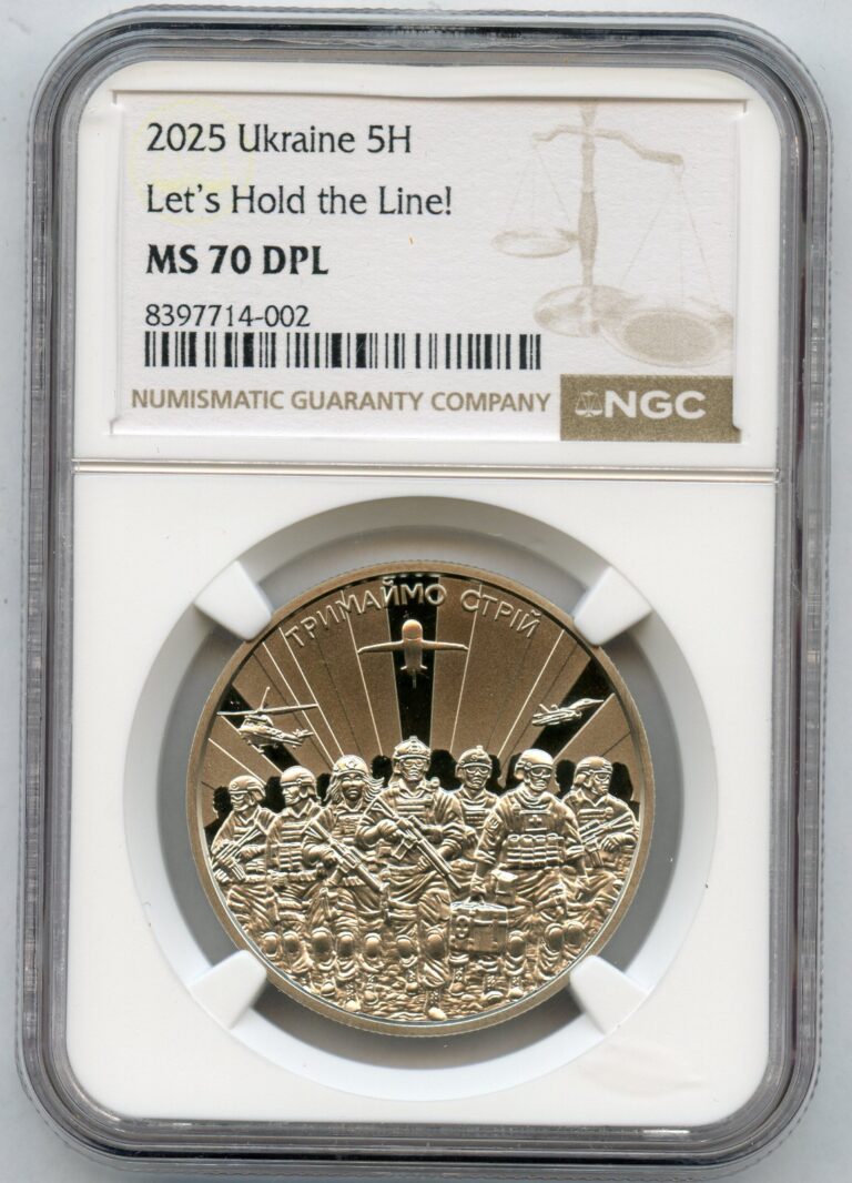 Read more about the article 2025 Ukraine Let’s Hold the Line! 5 Hryvnia Coin War NGC MS70 DPL – JR171