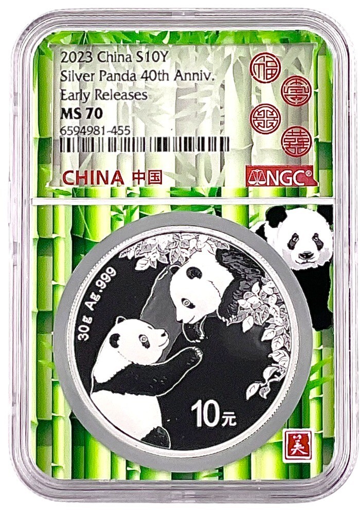 Read more about the article 2023 China 10 Yuan 30 Gram Silver Panda NGC MS70 Early Releases – Bamboo Core