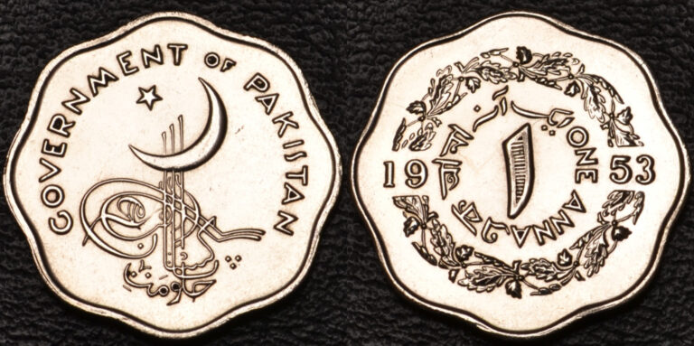 Read more about the article 1953 Pakistan 1 Anna high luster coin *FREE SHIPPING* (52-98)