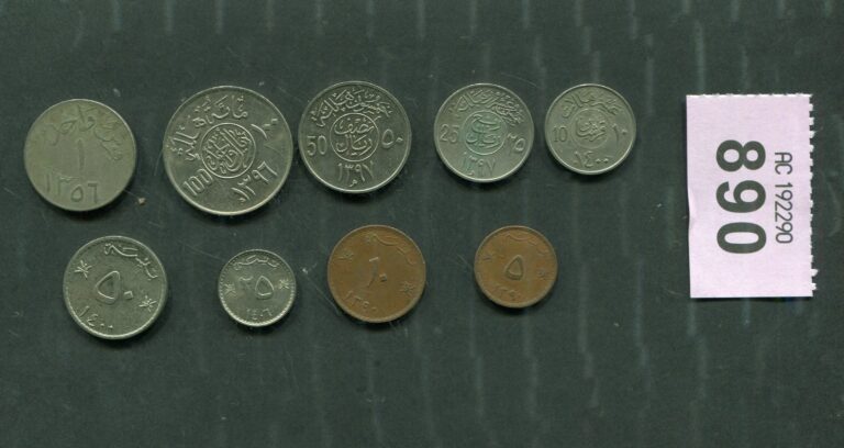 Read more about the article Lot of  9   coins of   Oman and Saudi Arabia