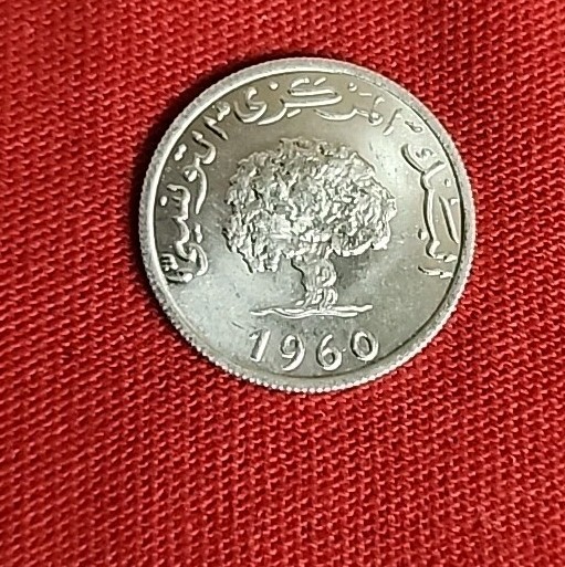 Read more about the article ANTIQUE  Coin From Tunisia 5 Millim  ISSUED 1960 UNC Free Shipping H133