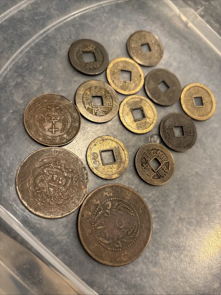 Read more about the article China  Aisa  Cash Coins  Lot of 13 Pieces  Square Hole  True