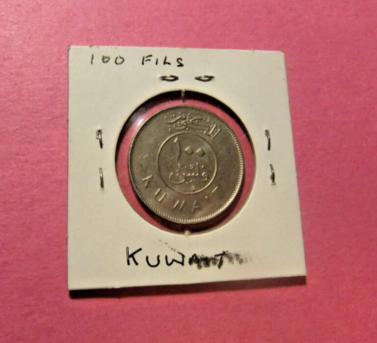 Read more about the article Vintage Kuwait 100 FILS Coin – AU