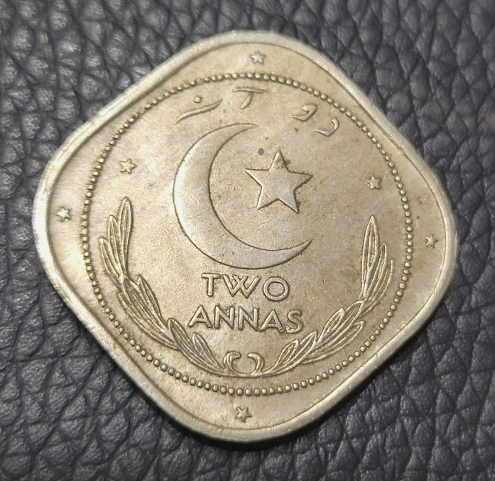 Read more about the article 1951 Pakistan 2 Annas Coin