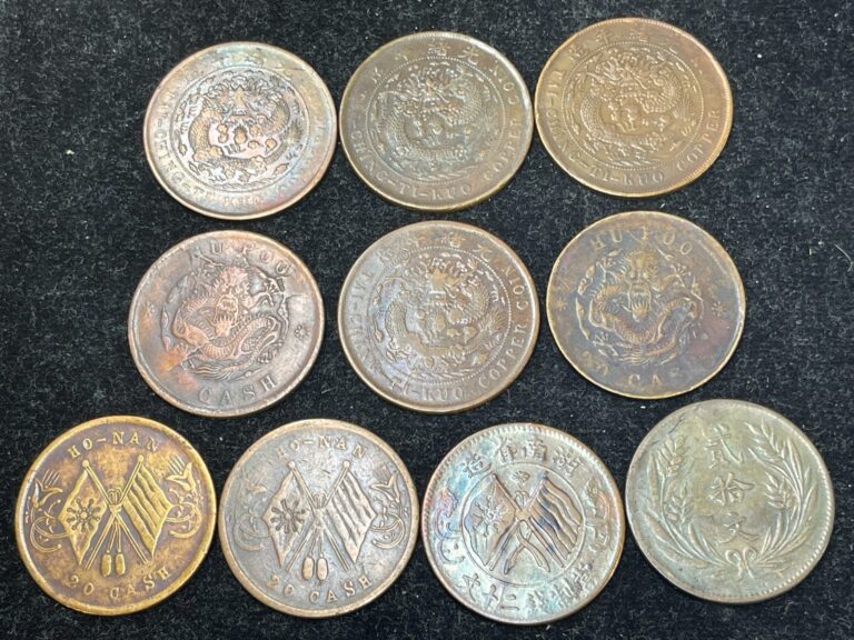 Read more about the article Early China 20 Cash 10 Coins Lot 112625