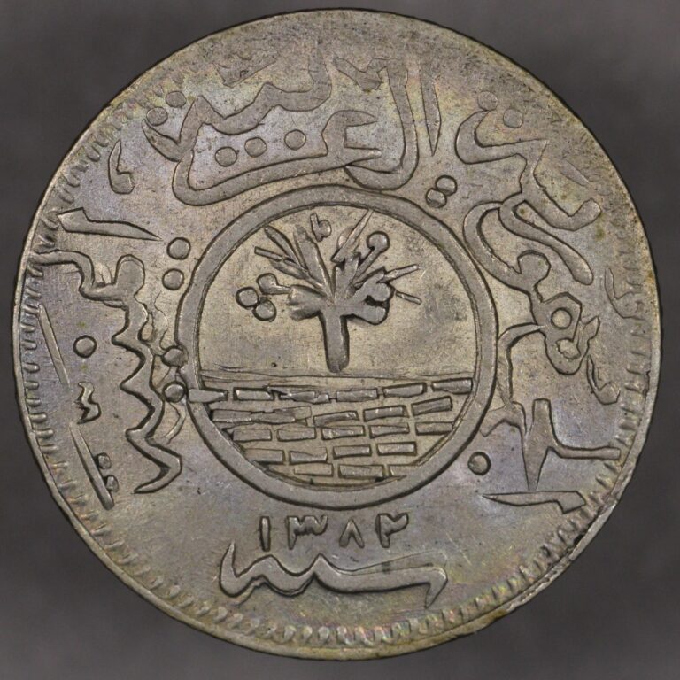 Read more about the article AH1382 – 1962 Yemen Arab Republic Silver 2/10 Riyal 8 Buqsha