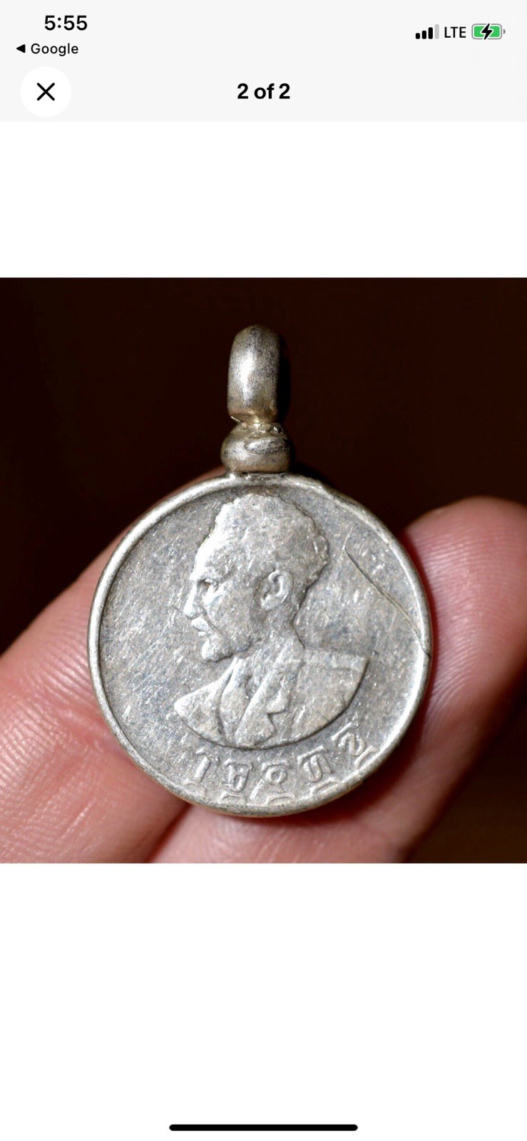 Read more about the article Antique Ethiopian Haile Selassie Coin Conquering Lion Pendant Ethiopia  Africa
