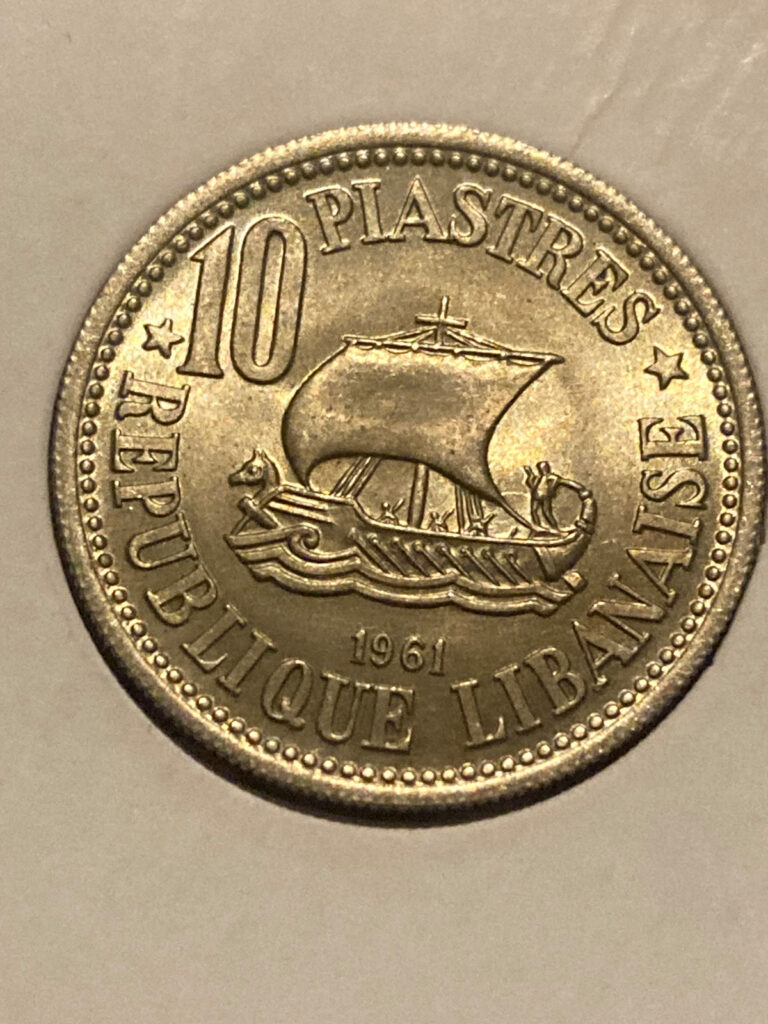 Read more about the article BU Lebanon 1961 10 Piastres Coin- Cedar Tree-Copper-Nickel-Made 1 year