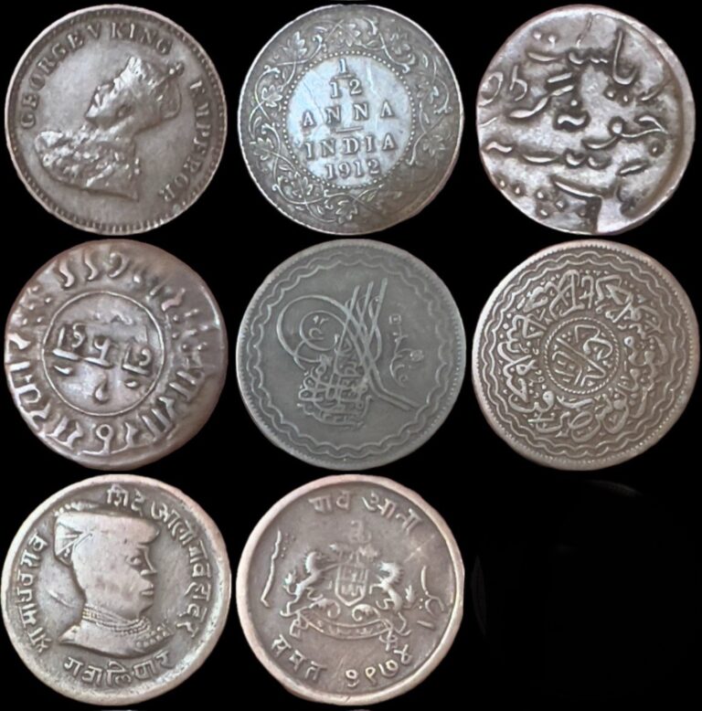 Read more about the article Lot of Four coins Of British India And Princeley States