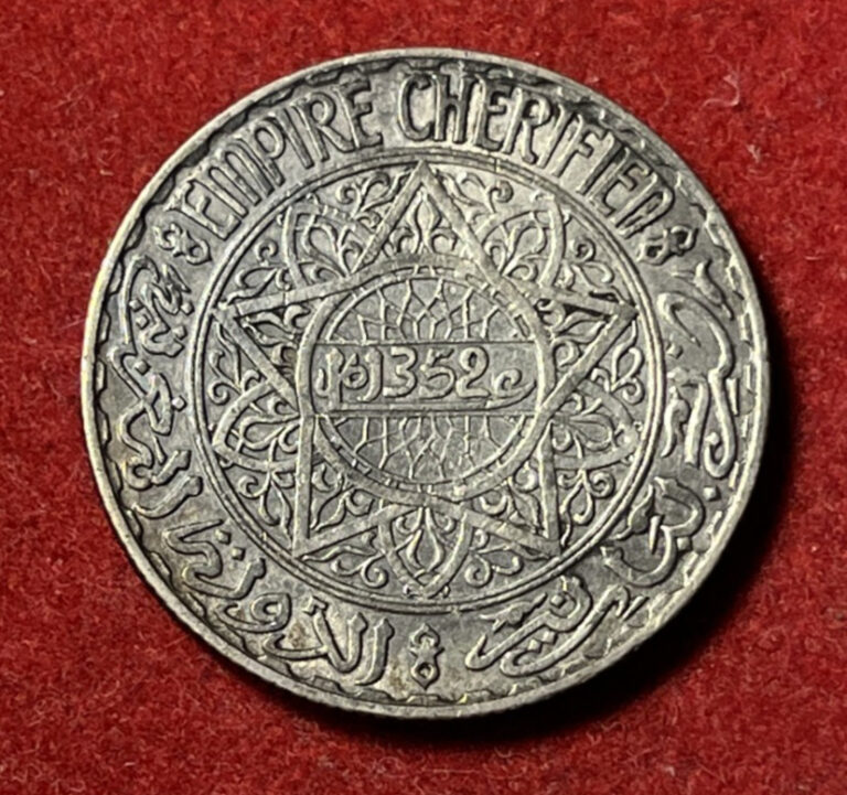 Read more about the article Morocco 10 Francs 1933 AH1352 AU Silver Coin Y#38 T9612