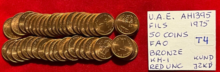 Read more about the article T4 United Arab Emirates 50 Coins from Mint Bag –  Fils AH1395-1975  FAO  Red UNC