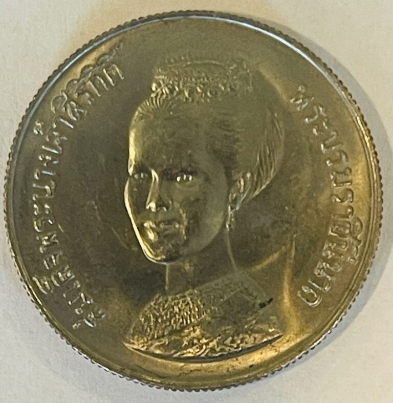 Read more about the article Thailand 5 Baht 1980(2523)Y137  48th Birthday Queen SiriKit /FAO AU-UNC Nice
