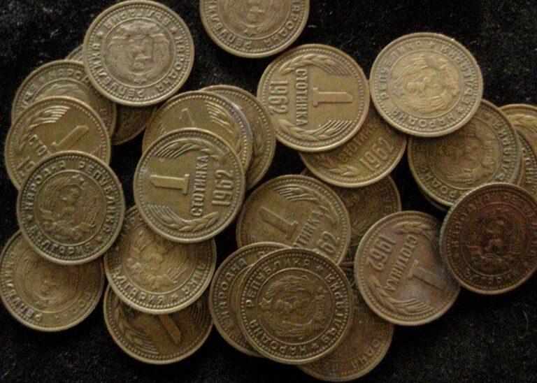 Read more about the article Bulgaria  lot 25 coins  Stotinka 1962 VF-EX