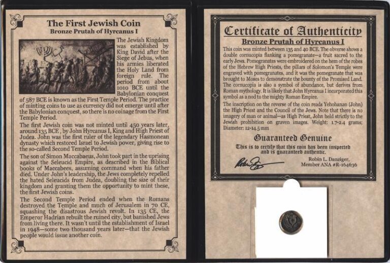 Read more about the article First Jewish Coin – Unique Album Edition 🇮🇱 Free Shipping!!!!!