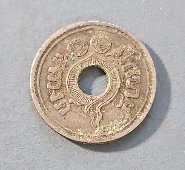 Read more about the article 1921 (2464) Thailand 10 Satang Coin (Y#.37)