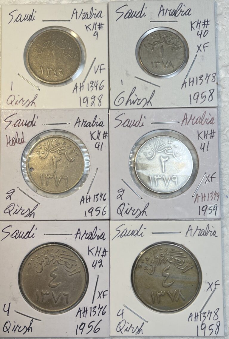 Read more about the article 1928 – 1958 Saudi Arabia One 1  2 and 4 Ghirsh VF – XF condition 6 Coin Lot