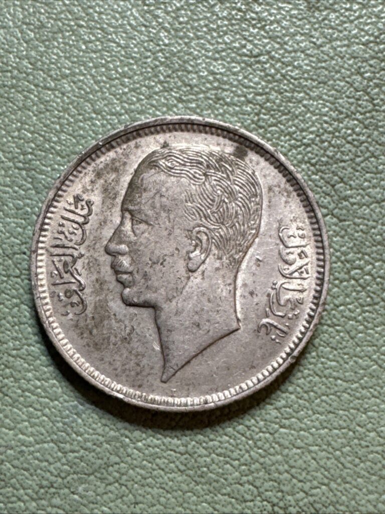 Read more about the article Iraq; Silver 20 Fils 1938  Ghazi I    KM#106 About Uncirculated AU