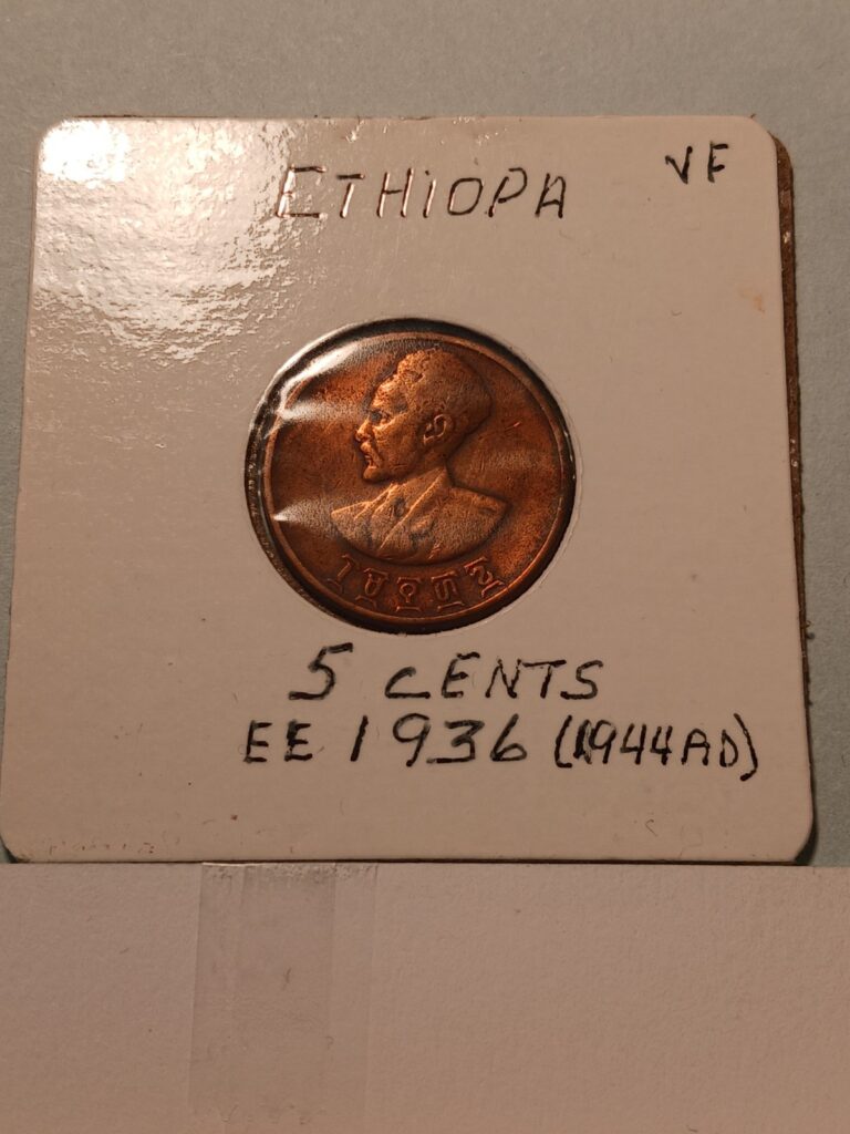Read more about the article World Coin Classics – Ethiopia 5 Cents 1936
