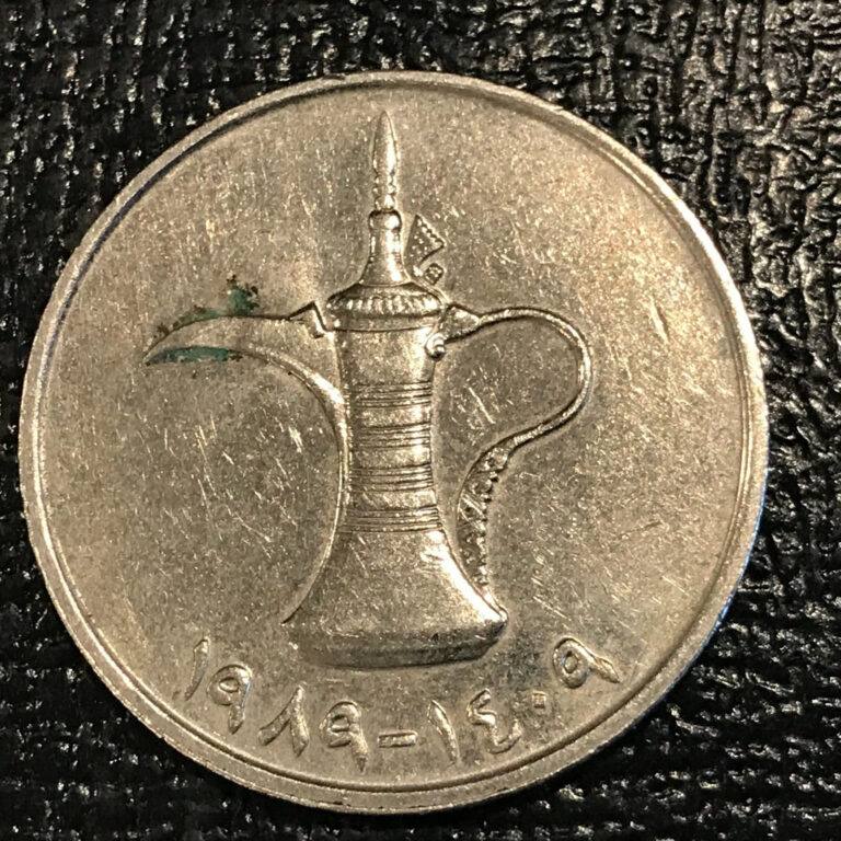 Read more about the article HIGH GRADE 1989 UNITED ARAB EMIRATES 1 DIRHAM COIN-DEC275