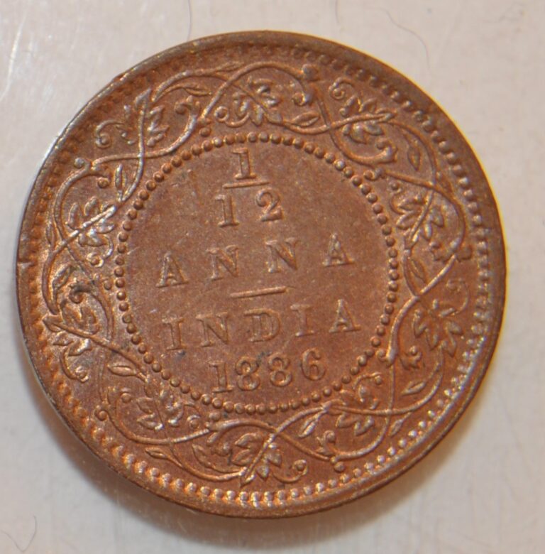 Read more about the article 1886  India  1/12 Anna