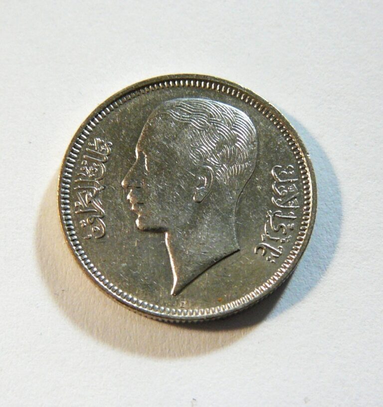 Read more about the article Iraq 1938 i  Silver  20 Fils