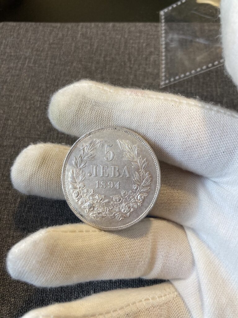 Read more about the article 1894 KB Bulgaria Ferdinand I Kremnitz Silver 5 Leva Lewa Very High Grade Sharp