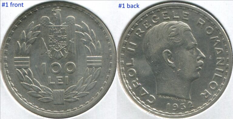 Read more about the article Romania 1932  100 Lei  AU or UNC silver coin KM#52  Carol II. C233