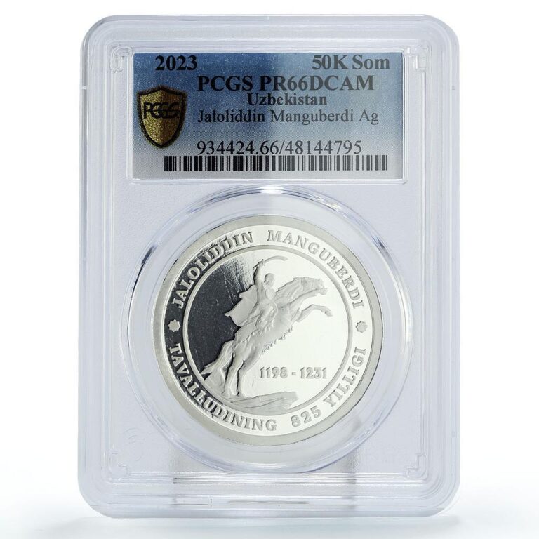 Read more about the article Uzbekistan 50000 som Jaloliddin Manguberdi Horseman PR66 PCGS silver coin 2023