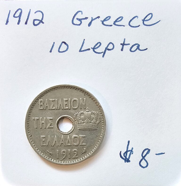 Read more about the article 1912 Greece 10 Lepta Nickel KM63