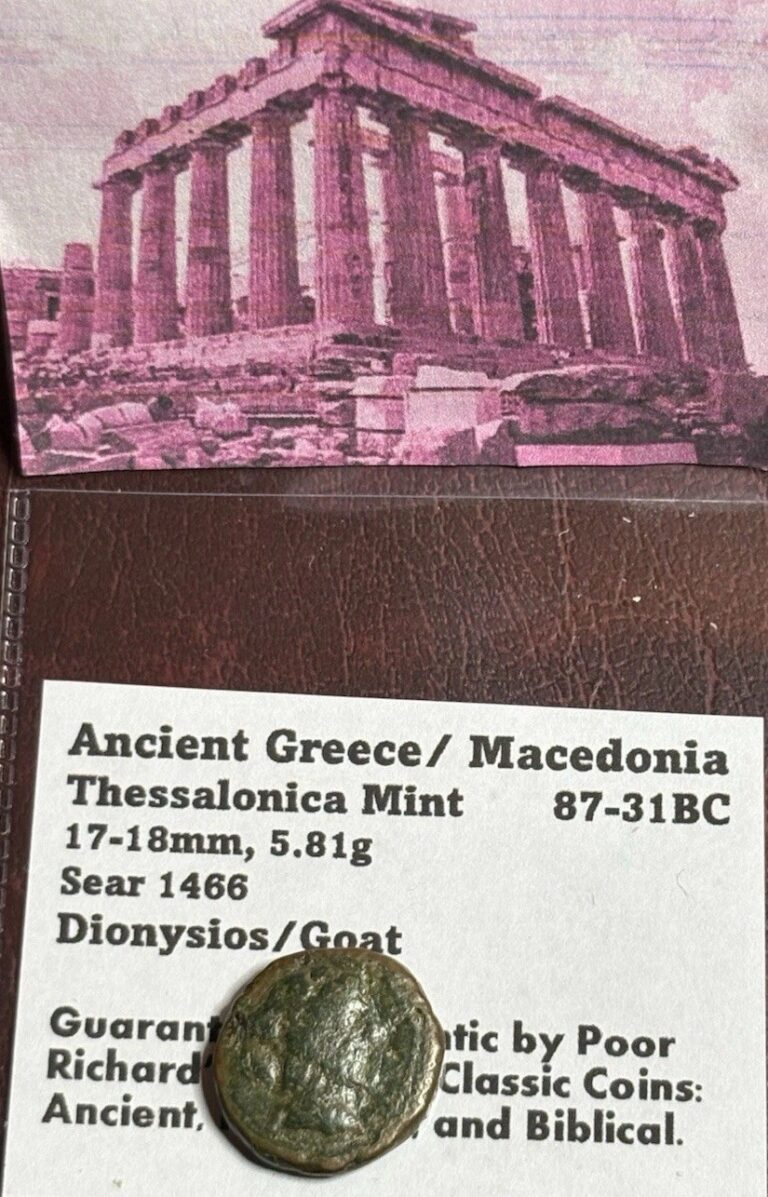 Read more about the article Ancient Greek Macedonia 87-31BC Thessalonica Mint Dionysius/Sacrificial Goat CG3