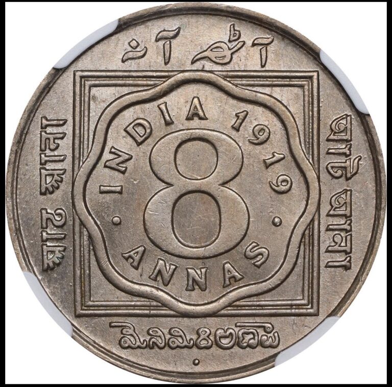Read more about the article 1919-B British India 8 Anna. NGC MS61. Rare Issue