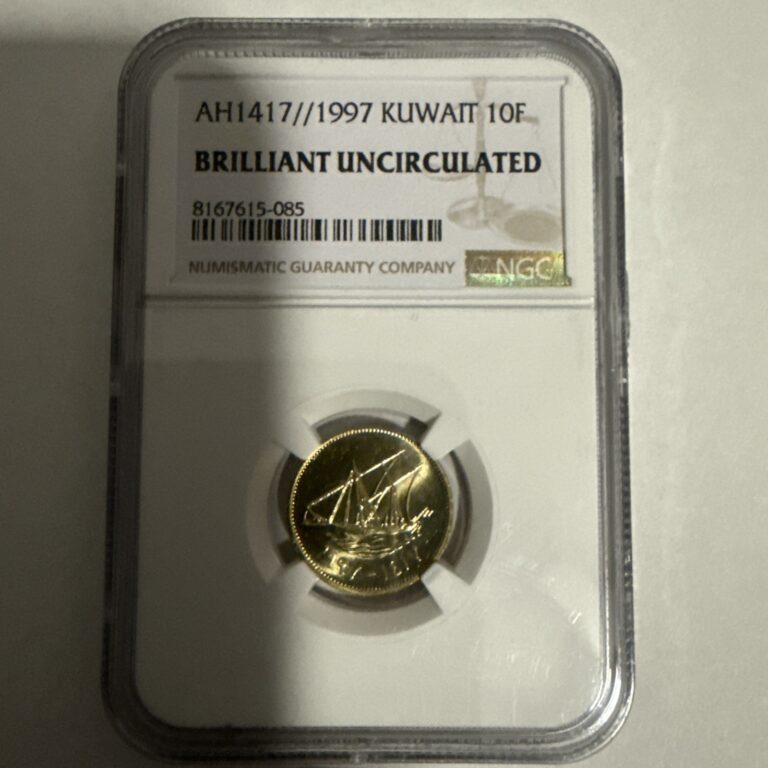Read more about the article KUWAIT Fils AH1417 1997 NGC BRILLIANT UNCIRCULATED!!