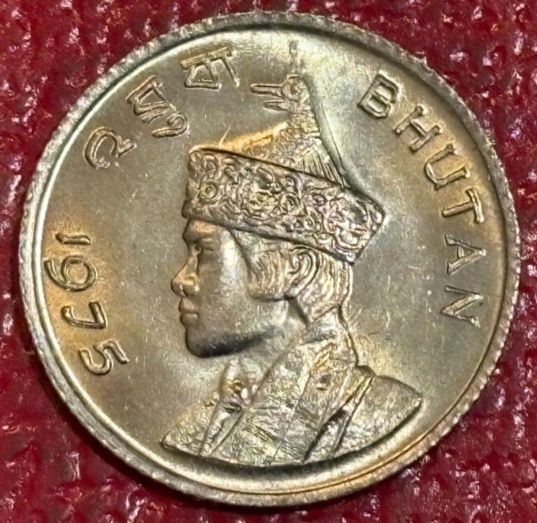 Read more about the article HIGH GRADE BU 1975 BHUTAN 25 CHETRUMS COIN-DEC667