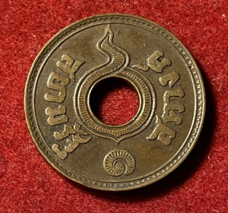 Read more about the article Thailand Satang 1935 BE2478 Bronze Coin Y#35 T9257