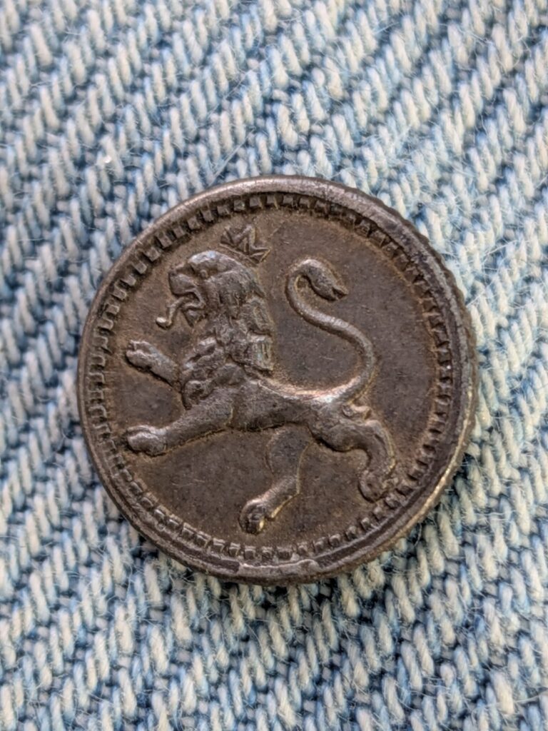 Read more about the article 1888 Guatemala 1/4 Real Silver Foreign Coin