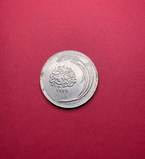 Read more about the article 1928 Turkey 25 Kurus Coin  Copper-Nickel  Circulated  30MM  KM#837