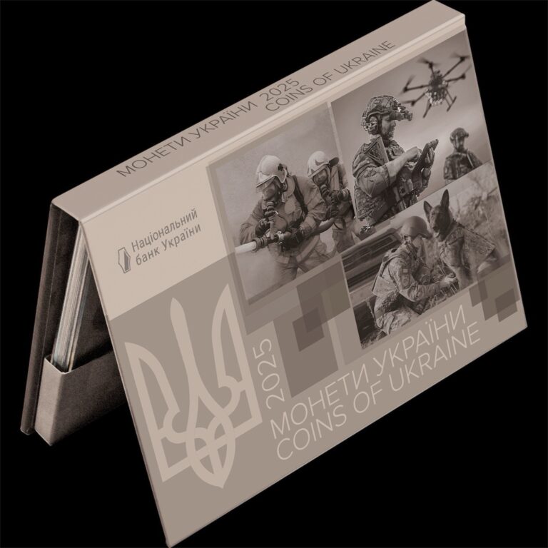 Read more about the article Set of `Coins of Ukraine 2025` in souvenir packaging