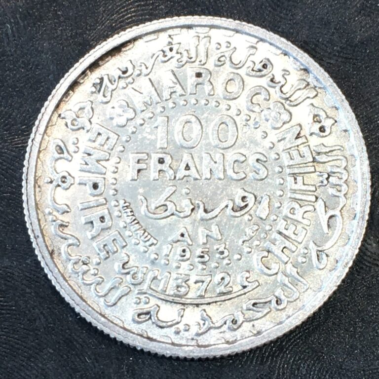 Read more about the article 1953 Morocco 100 Francs Silver Coin – Exact Coin Shown #R086